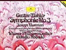 DGG - CLAUDIO ABBADO - MAHLER - SYMPHONIE NO. 3 - 2LP BOX NM