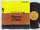Miles Davis Sketches of Spain Columbia Orange Label - LP Vinyl Record