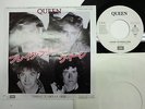QUEEN I Want TO Break Free 7