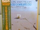 Japan 1st Edition+Obi   Aphrodite's Child ?/ Rain And Tears   666 Free Shipping