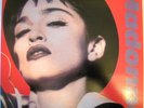 MADONNA   THE VERY BEST OF MADONNA / LIKE A VIRGIN - RED VINYL
