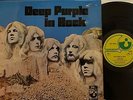 Deep Purple In Rock Lp Original  UK NM