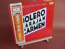 KARAJAN BOLERO & CARMEN SUITE No.1 45Rpm MAXI SPECIAL EDITION LP CLASSICAL