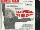PIERO PICCIONI OST 45 TI HO SPOSATO PER ALLEGRIA - SEXY VOCAL BOSSA LOUNGE oHEAR