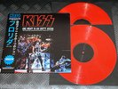 Kiss 'One Night Empty Arena' Live in USA '79 DBL LP Orange Colored Vinyls Rare