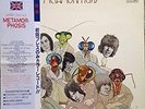 The Rolling Stones-Metamorphosis  Japanese issue on red vinyl with obi NM/NM