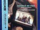 John Cafferty & The Beaver Brown Band Japan 12