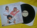 A LA CARTE -ROCKIN' OLDIES / LP / Chilly / Gilla / Arabesque
