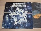 CYBOTRON LP - IMPLOSION / CLEOPATRA RECORDS PRESS 1980 GATEFOLD in MINT