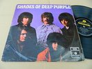 DEEP PURPLE -SHADES OF DEEP PURPLE -1968 UK PARLOPHONE B/Y 1st PRESS -Vg++/ Vg