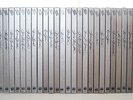 Time Life Records Giants of Jazz COMPLETE SET of 28 Boxed Sets; 84 LPs