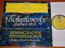 Mravinsky Tchaikovsky Symphony No.5 DGG  Red Stereo 4/61 SLPM 138 658 NM