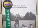 Japan Apple Red Wax  GEORGE HARRISON /All Things Must Pass Beatles Free Shipping