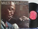 MILES DAVIS, KIND OF BLUE, ORIGINAL 6-eye MONO LP, GREAT SOUND CLEAN VINYL