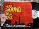 2 LP GRAHAM BOND ORGANization - The Sound of 65 & There's A Bond Between Us 1965
