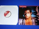 TOM HOOKER  -  BAD REPUTATION  LP -   ARHIV COPY UNPLAYED  NEW  ULTRA RAR