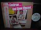 Eddie Cochran & Gene Vincent Their Finest Years Japan PROMO LP OBI INSERT NM