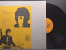BOB DYLAN: GWW the Demo Tapes, LP RARE IN SHRINK TMOQ SMOKING PIG LABEL EX Vinyl