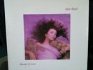 LP Kate Bush-Hounds Of Love NM- EMI ST-17171