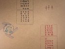BENDER, John - I Don't Remember Now (reissue) - Vinyl (LP + poster)