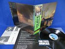 Pink Floyd: Animals Japan LP W/OBI and sticker