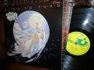 Eloy Time to Turn Krautrock Progressive Harvest 1C0381575461 1982 Germany