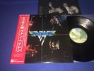VAN HALEN   S/T DEBUT   JAPAN 1ST PRESS OBI LYRICS INSERT ARCHIVE VINYL MINT-