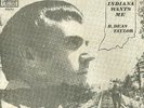 R. Dean Taylor - Indiana wants me - RARE EARTH with PICTURE Sleeve