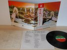LED ZEPPELIN - HOUSE OF THE HOLY - LP JAPAN OBI NM - P-10107A