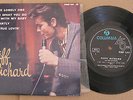 CLIFF RICHARD The SHADOWS 'Im The Lonely One' +3 ORIGINAL ISRAELI 7' EP 45
