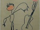 RAINY DAY s/t 1984 UK Rough Trade LP Dream Syndicate HOFFS Kendra Smith PAISLEY