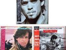 3 x LP John Cougar Mellencamp Self Titled American Fool Scarecrow Japan S/T