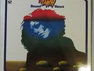 Roundhouse -Down To Earth- Germany 1st Harvest 1973
