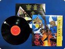 STRYPER To Hell with The Devil 28AP3256 OBI LP Eg5258