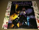 Prince and the Revolution - Purple Rain Original 1984 Warner Vinyl Record LP VG+
