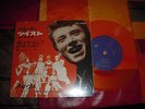 ep, reedition , johnny hallyday , japonais , tirage 1000 ex,