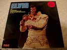 ELVIS PRESLEY   ELVIS (AKA FOOL)   1973 RCA APL1-0283   STILL SEALED 