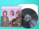 DEEP PURPLE LP SHADES OF DEEP PURPLE PCS 7055 MADE IN UK