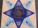 The Emperors - My Baby Likes to Boogaloo 45 (Mala) northern soul/mod VG HEAR