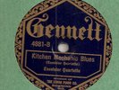 EXCELSIOR QUARTETTE KITCHEN MECHANIC BLUES GENNETT 78 RARE BLACK VOCALS