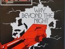 Private Hard Rock Metal NWOBHM LP by KARRIER - Way Beyond The Night - 1985 - UK