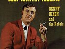 BENNY DIXON and the REBELS - Deep Country Feeling -  Studio 5 Minnesota Indy LP