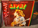 Bob Marley & The Wailers / Live , Japan LP, Low Sale