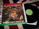 Iron Maiden ?– World Piece Tour ´83 Volume One 1 Vinyl Record K 007 1983 Live LP