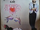 Juan Luis Guerra 4.40 ?– Bachata Rosa LP Venezuela 1990