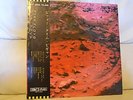 Pink Floyd bootleg lp 