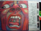King Crimson m-1841 with family tree  GF LP In the Court of the Crimson King