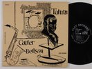 TATUM-CARTER-BELLSON TRIO Self Titled CLEF LP VG++ mono dsm cover