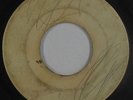 Funk/Deep Soul 45 - Unknown Artist - Poor Loser - Test Pressing - mp3