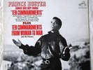 PRINCE BUSTER / Sings His Hit Song 